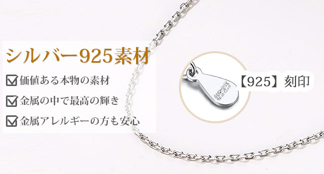 supreme ネックレス　チェーンのみ tb7112679_0.jpg