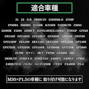 Amazon.co.jp: UP-BASE バイク 油温計 オイルテンプメーター