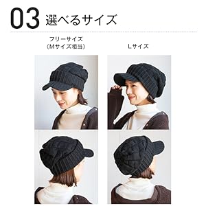 Amazon | [14+ ICHIYON PLUS] ニット帽子メンズ 防寒帽子 裏ボア