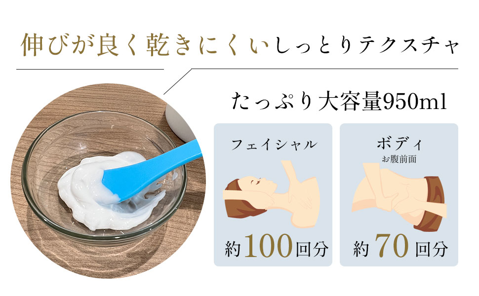 FORTUNA BEAUTY CREAM 912g ラジオ波用クリーム Amazon.co.jp: 【日本製】フォルトゥナビューティー FORTUNA