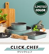 Amazon.co.jp: 【Amazon&公式ショップ 限定カラー】 グリーン