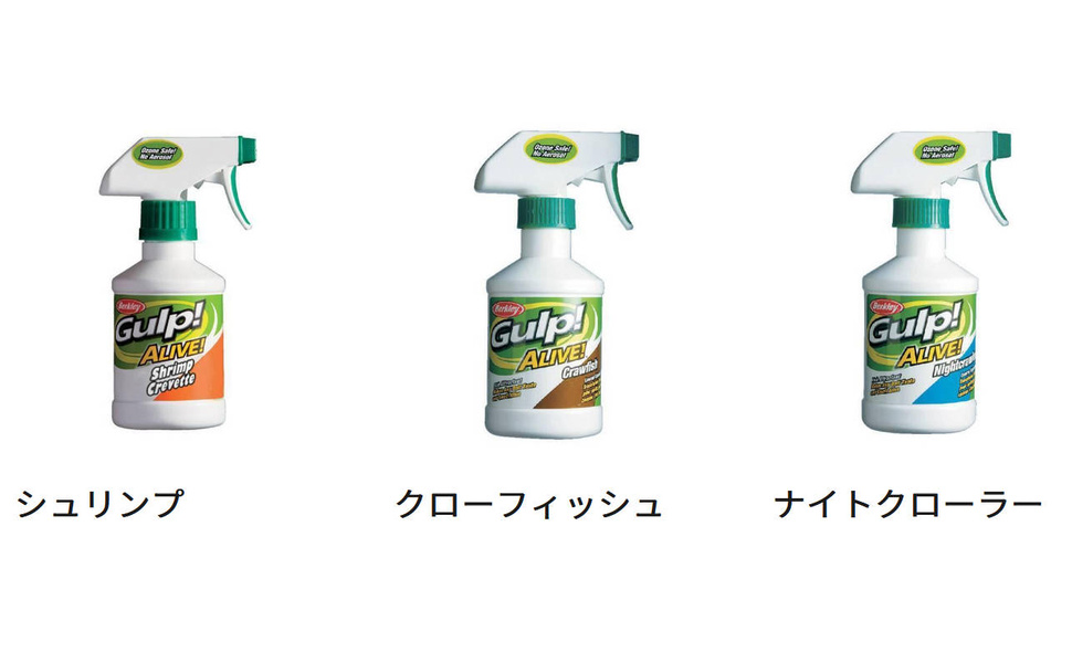Amazon | Berkley Gulp! Alive!®アトラクタント、シャッド