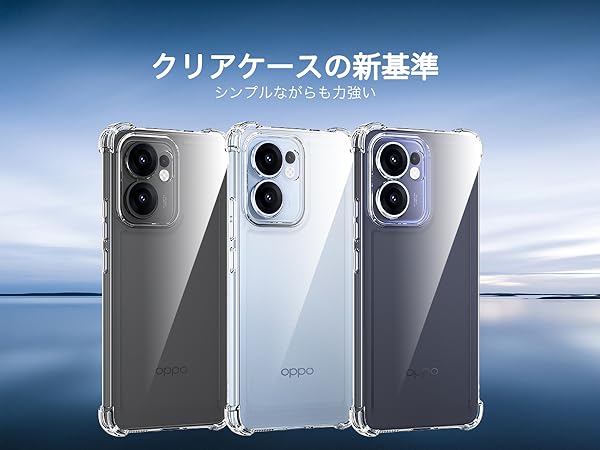 Amazon.co.jp: OPPO Reno13A ケース 耐衝撃 ガラスフィルム付き