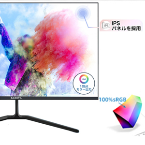 BAROTA 32インチ PC モニター 大型 液晶 パソコン Amazon.co.jp: BAROTA モニター 32インチ 2K 2560x1440 WQHD