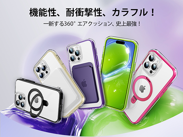 CASEKOO iPhone 14 Pro 用 ケース クリア ワイヤレス充電 Amazon.co.jp: CASEKOO iPhone 14 Pro 用 ケース 耐衝撃 クリア