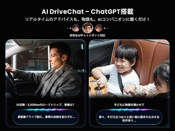Amazon.co.jp: ai ボックス、Ai Box CarPlay/Android Auto