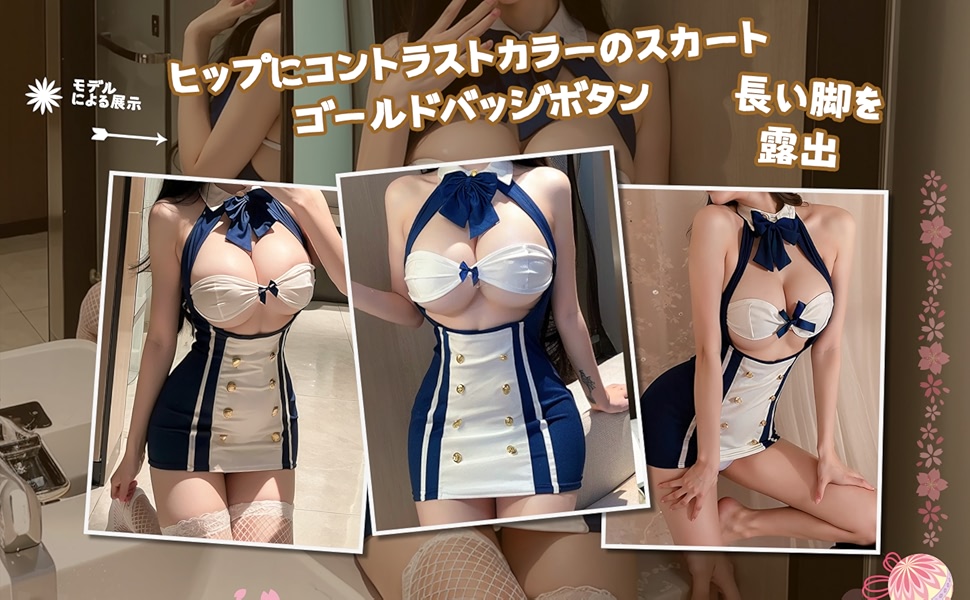 商品説明画像