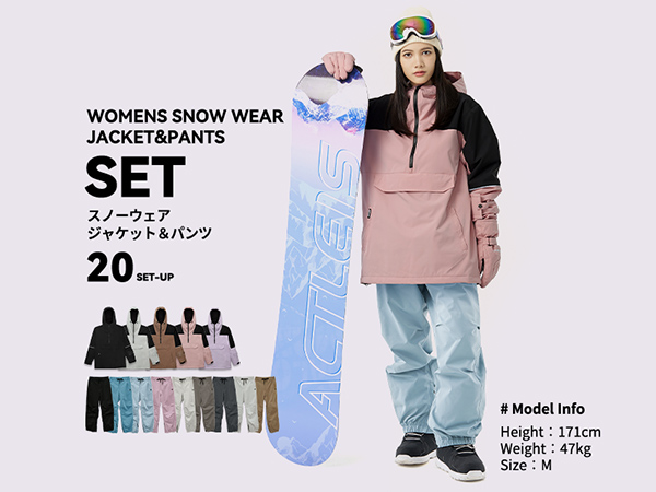 [アクレイス] スノーボードウェア スキーウェア レディース 上下セット Amazon.co.jp: [アクレイス] スキーウェア レディース 上下