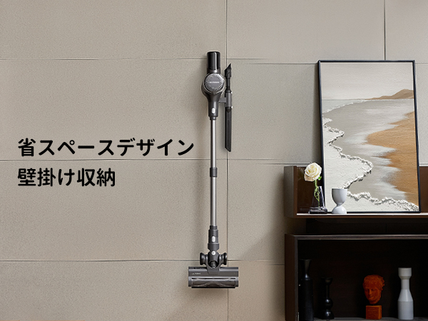 特価‼️強力吸引コードレス掃除機 30Kpa スティック サイクロン 軽量 壁掛け Amazon | Ultenic 掃除機 コードレス 30Kpa 強力吸引 スティック