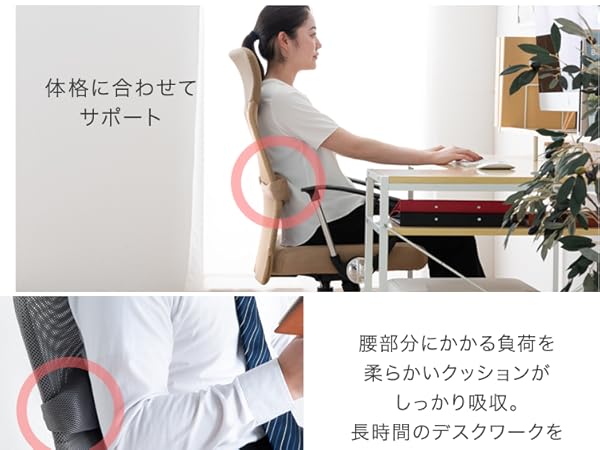 Amazon | 【床傷防止！PUキャスター】タンスのゲン オフィス