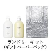 Amazon.co.jp: SHIRO サボン ルームフレグランス 200mL 約2か月