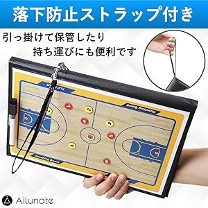 バスケ 作戦板 Amazon.co.jp: Yavoluy 電子バスケットボール 作戦板 作戦ボード