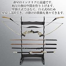 【新品・未使用】木の実図 装飾刀 専用箱付き Amazon | AKEZ 刀掛け 置き式 木製 壁掛け 木刀 模造刀 彫り台