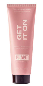 peach unsented soothing oatmeal sea mineral forest nut almond caffeinated frankincense myrrh jojoba