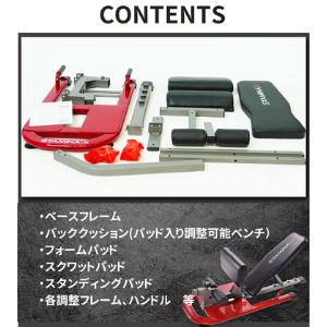 Amazon.co.jp: 腹筋 スクワット トレーニングベンチ 【1台4役 ベンチ