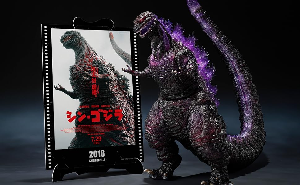 GODZILLAゴジラ2016[MORPHOLOGICAL CHANGE SET s-l400.jpg