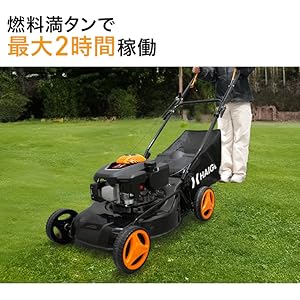 HAIGE 手押し式エンジン芝刈機 HG-M139H 芝刈機 草刈機 楽天市場】☆マラソン期間ポイント5倍＆クーポン利用で40800円