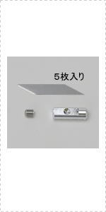 NS   NTEL   ф6×１°  30´  刃長38㎜  (４刃)  1本 NS NTEL ф6×1° 30´ 刃長38㎜ (4刃) 1本