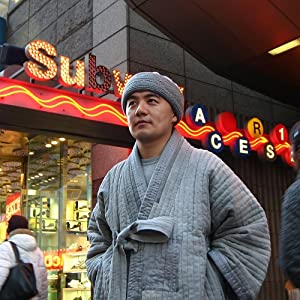 Small manufacture image 5