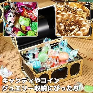 Amazon｜TOMMYFIELD 宝箱 アンティーク 小物 宝石箱 おもちゃ