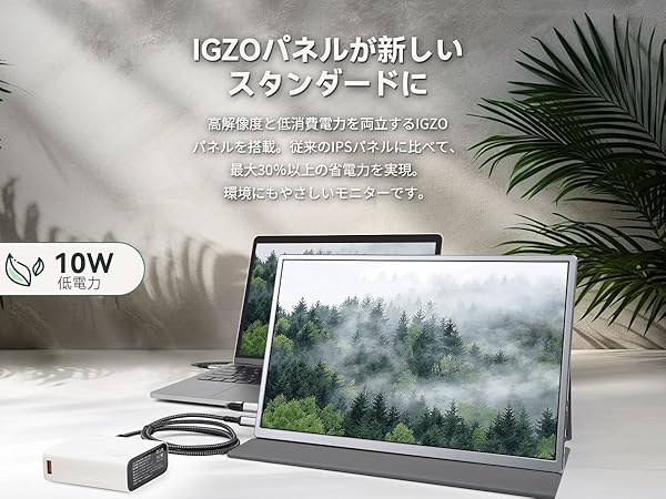 Miuniu 4K モバイルモニター 13.4インチ 3840x2400 Amazon.co.jp: Miuniu 4K モバイルモニター 13.4インチ モニター