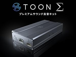 カーオーディオ TOON X DSP-T310 BeatーSonic DSP-T310 Beat-sonic ビートソニック DSP機能付き