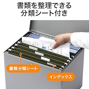 専用です A4サイズ　書類ボックス　他２点 鍵付きファイルボックス（マイナンバー・セキュリティ対策・取手