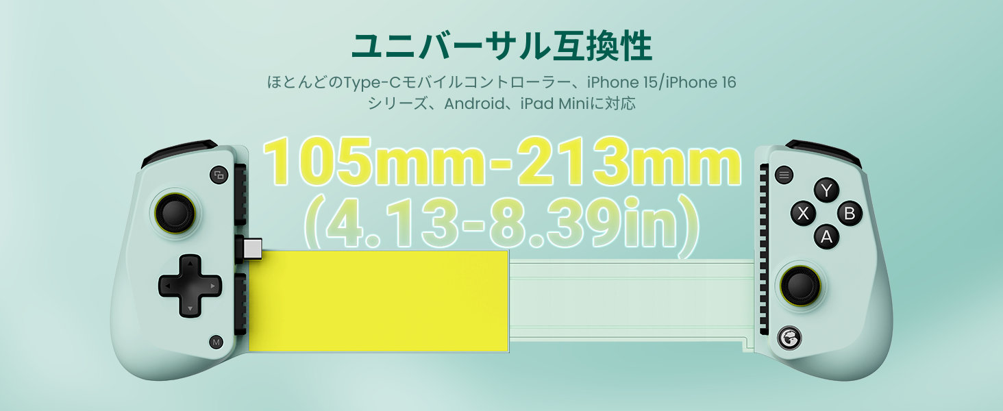 Large manufacture image 1