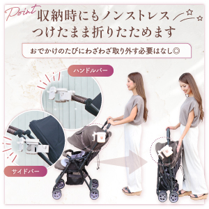 それを着て、もう一度待ってください