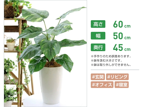 専用＊シログリーン　フェイクスワッグ アーティフィシャルグリーン | STORES