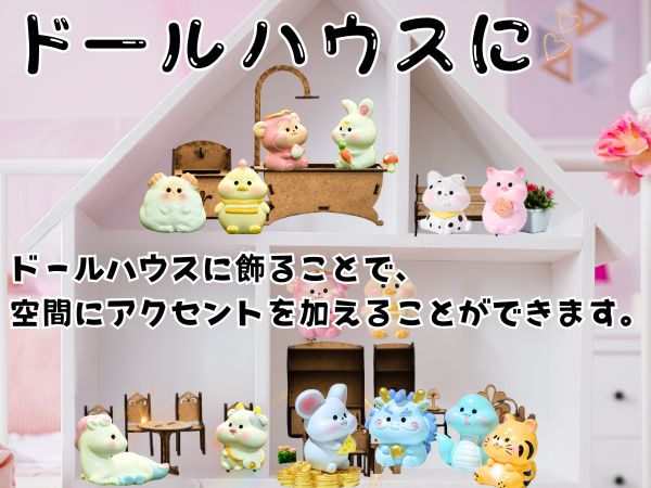 真鍮製　ミニチュア十二支 動物彫刻 12体セット Amazon.co.jp: WATASHINO 動物 フィギュア 十二支 ミニチュア