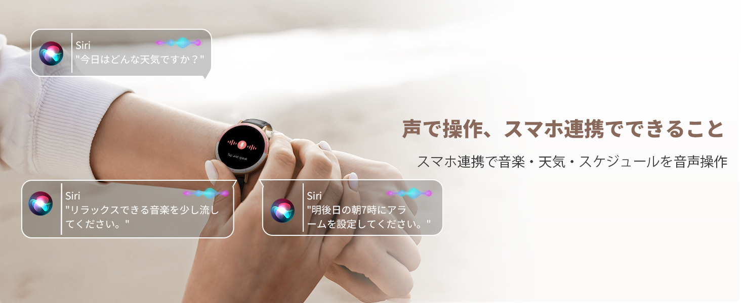 デジタルウォッチ