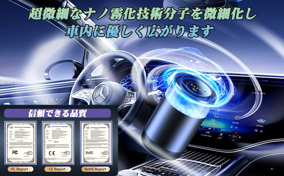 博肖です❣️肖戦 王一博 デザイン　プレイヤー型　車用アロマディフューザー 博肖です❣️肖戦 王一博 デザイン プレイヤー型 車用アロマ