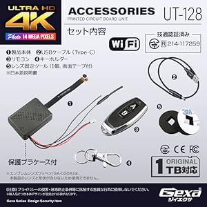 Amazon.co.jp: Gexa（ジイエクサ） 4K 小型カメラ 基板完成実用