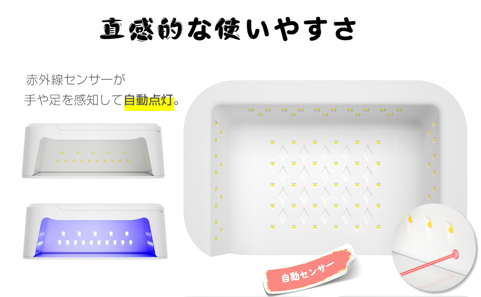 ネイルマシン & UV+LEDライト 集塵機 アームレスト dustcleaner_l-05.jpg