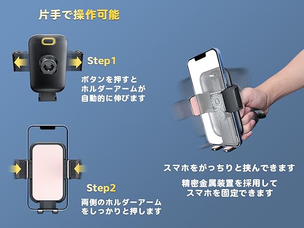 スマホ立て product_23041_21705_600x600_cr