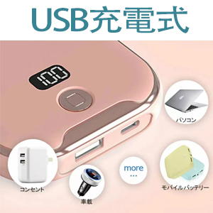 Amazon | 携帯扇風機 ハンディファンType-C充電式USB扇風機 小型