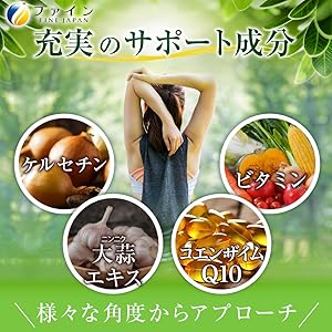 納豆100 鹿児島黒酢DHA+EPA 納豆キナーゼ入り ( 60カプセル )/ YUWA