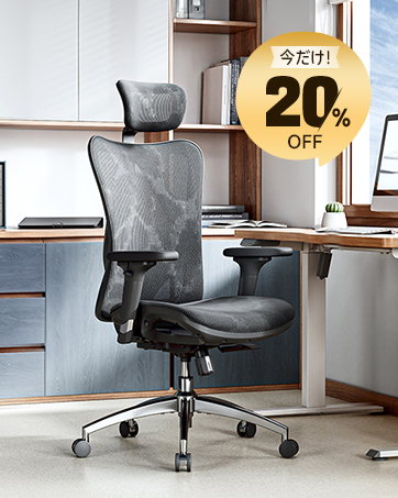 Amazon | SIHOO M57 メッシュチェア オフィスチェア 人間工学 椅子