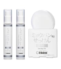 Amazon.co.jp: わきが対策 脇の匂い 足の匂い ミョウバン