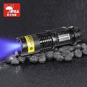 Amazon.co.jp : UV365nmライトウッドのランプDARKBEAMブラック