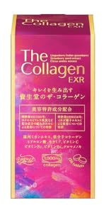Amazon | [2個セット] 資生堂 ザ・コラーゲン EXR タブレット 126粒