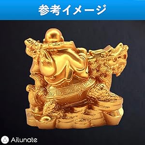 布袋様と龍神様 Amazon.co.jp: Ailunate 布袋様 置物 仏像 七福神 布袋様の置物