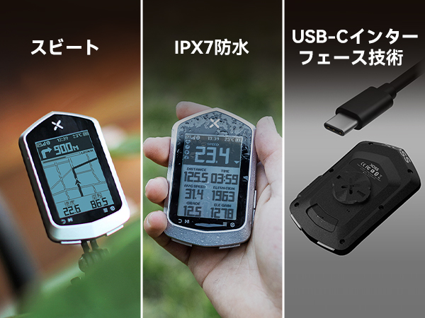 XOSS NAV PLUS GPSサイコン 4点セット 日本語サポート XOSS NAV+ナビプラスNAV2プロバイクコンピュータ