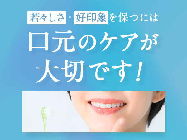 バロニーセット Amazon.co.jp: バロニー ミラー ホワイトニングトゥースペースト