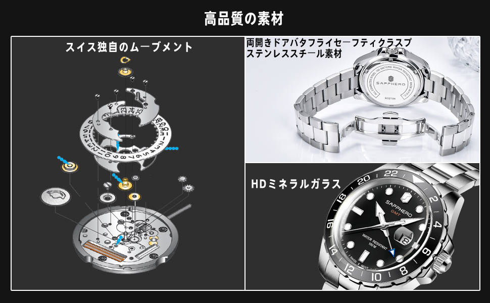 VERSUS シルバー クォーツ時計 VERSUS シルバー クォーツ時計