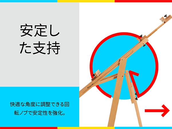 大型　イーゼル 61E-tap86cL._AC_UL210_SR210,