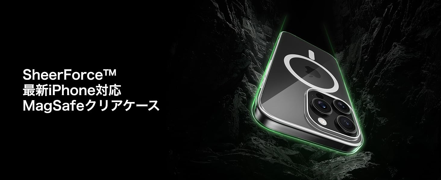 iPhoneクリアケース MagSafe