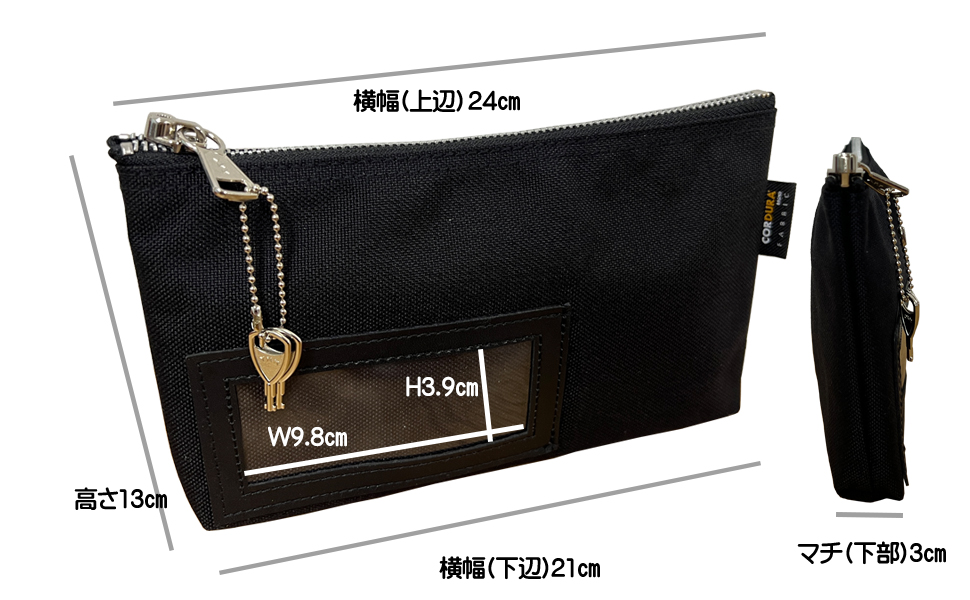 Amazon.co.jp: GEN-171 鍵付き集金ポーチ ファスナーキーロック