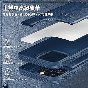 Amazon.co.jp: ONES iPhone 13 Pro レザーケース 米軍MIL規格 超